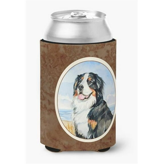 Mommas Love Bernese Mountain Dog Can or Bottle Hugger