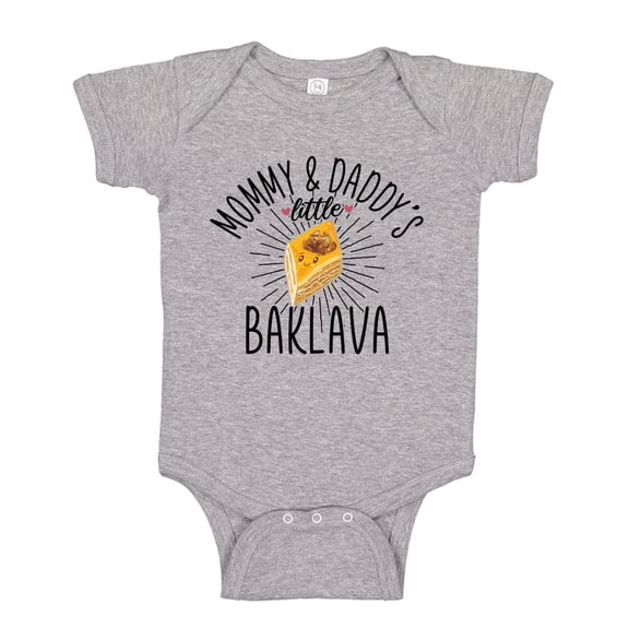 Mommy and Daddy's Little Baklava Baby Bodysuit One Piece 12 mo Athletic Heather