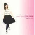 thumbnail image 1 of Momo: I Quality 2: Self Cover (CD), 1 of 1