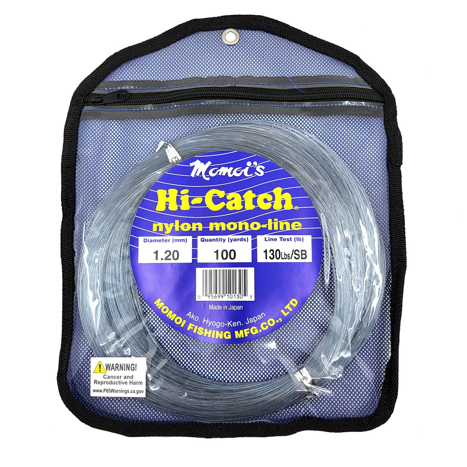 Momoi Hi-Catch Mono Leader Coil 300lb 100yd Coil Smoke Blue