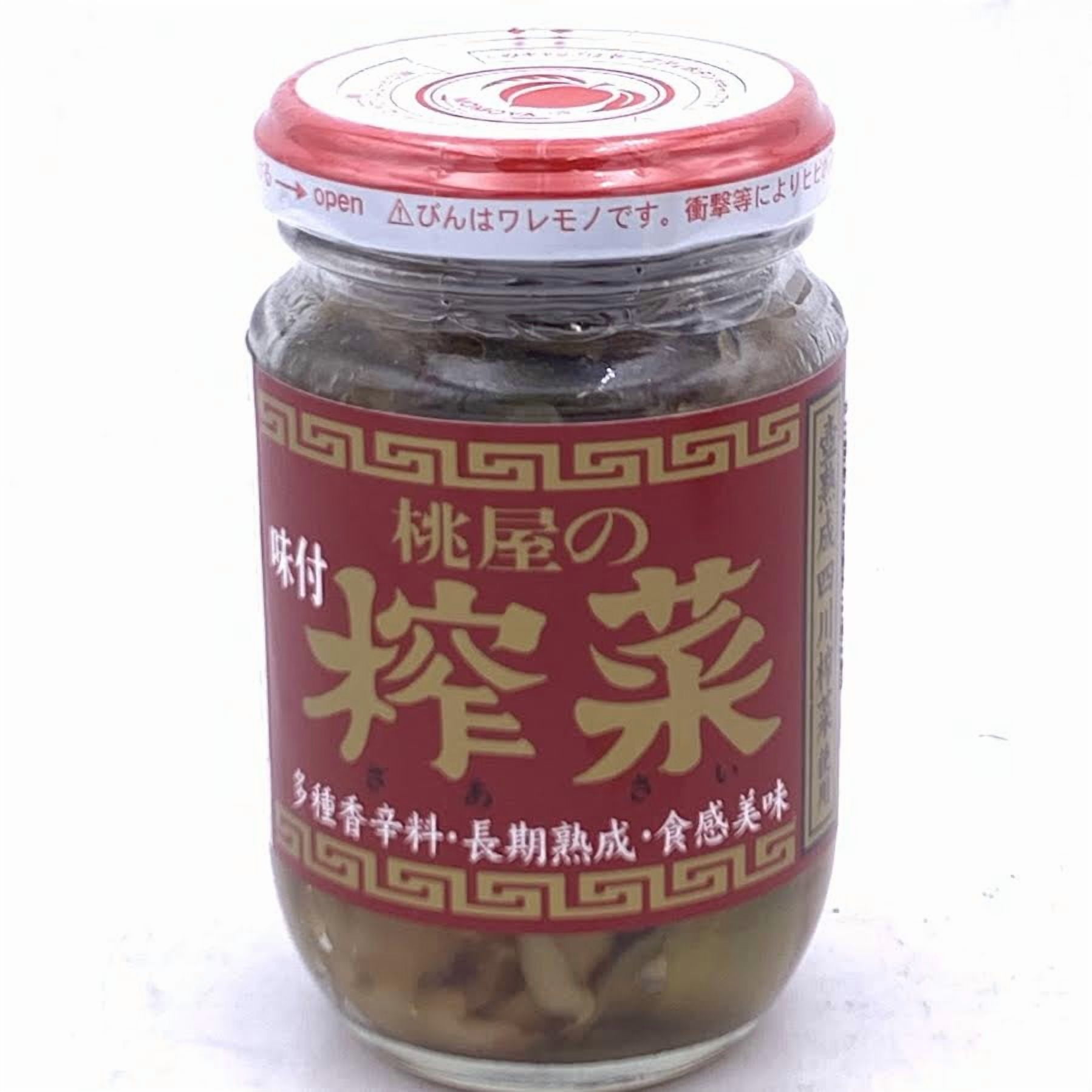 Momoya Seasoned Zasai PickledRadish 3.52oz/100g日本桃屋味付榨菜
