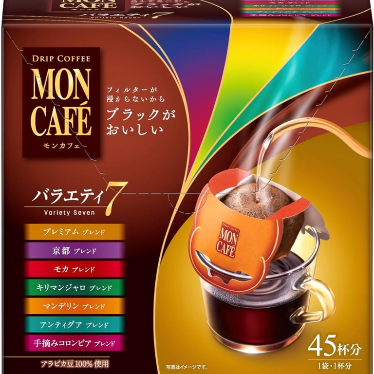 Mon Café Drip Coffee Variety Pack 7 Blends 45 Cups – Premium