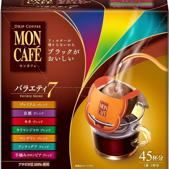 Mon Caf Drip Coffee Variety Pack 7 Blends 45 Cups Premium Assortment Gift Set Made in JAPAN - Tokyo Sakura Mall