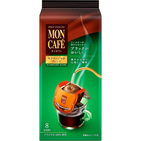 Mon Caf Kilimanjaro Drip Coffee 8 Servings  Japanese Single Serve Bright Aroma  Made in JAPAN - Tokyo Sakura Mall