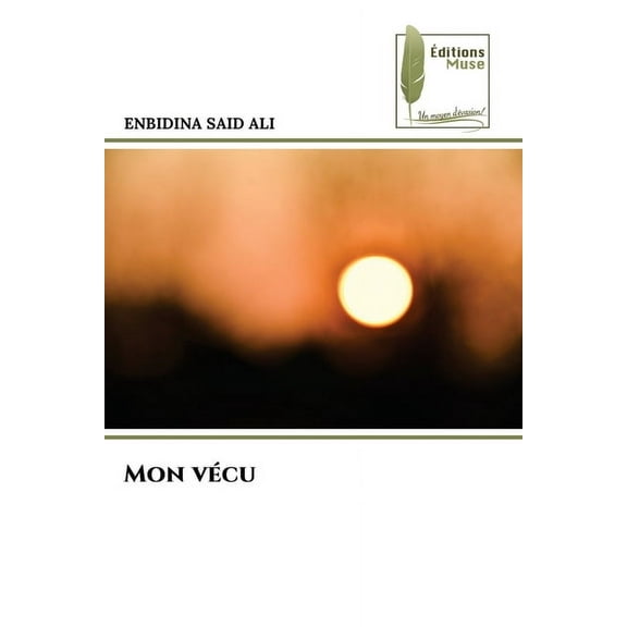 Mon vcu, (Paperback)