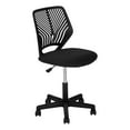 thumbnail image 1 of Monarch Specialties Office Chair, Swivel, Ergonomic, Computer Desk, Work, Juvenile, Black Mesh, 1 of 11