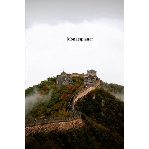 Monatsplaner: fr Studenten, Schler, Berufsttige und auch jene die Ihre Ziele festlegen wollen (Paperback)