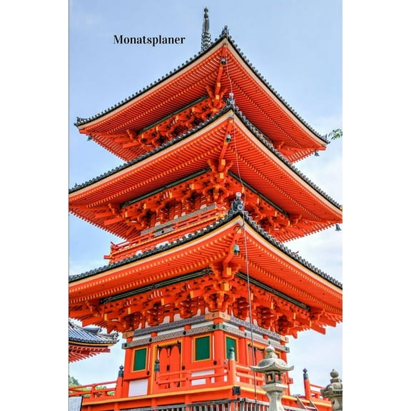 Monatsplaner : fr Studenten, Schler, Berufsttige und auch jene die Ihre Ziele festlegen wollen (Paperback)