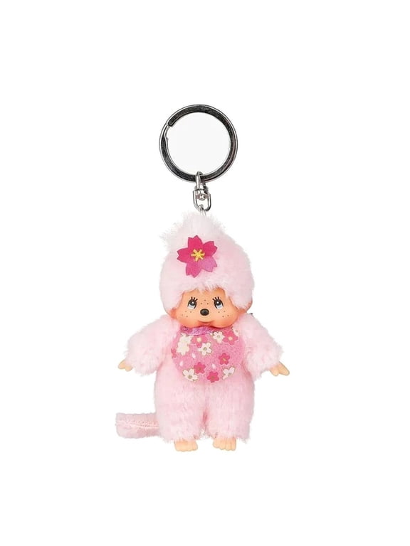 Cherry Blossom Keychain Charm