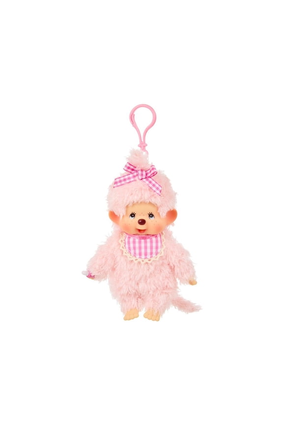 Girl - Fluffy Pink Beige Big Head Keychain