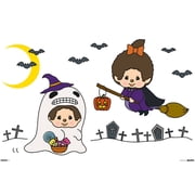Monchhichi - Halloween Costumes Wall Poster, 14.725" x 22.375"