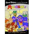 thumbnail image 1 of Monchhichis: The Complete Series (DVD), Warner Archives, Kids & Family, 1 of 2