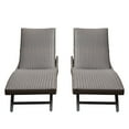 thumbnail image 1 of Mondawe 2-Piece Aluminum Wicker Outdoor Chaise Lounge, 1 of 10