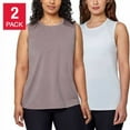 thumbnail image 1 of Mondetta Ladies' Active Tank Top 2-Pack Size: S, Color: Elderberry/Oyster Mush, 1 of 5