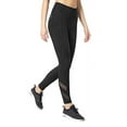 thumbnail image 1 of Mondetta Performance Gear Womens Active Legging (Black, X-Large), 1 of 2