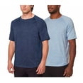 thumbnail image 1 of Mondetta Short Sleeve Tops, 2 Count Per Pack (Men's), 1 of 2