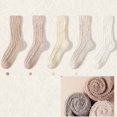 thumbnail image 1 of Monebena 5 Pairs Fuzzy Socks Womens Cozy Soft Socks Fluffy Cute Winter Warm Slipper Floor Socks Thicken Coral Velvet Christmas Stocking M01, 1 of 9