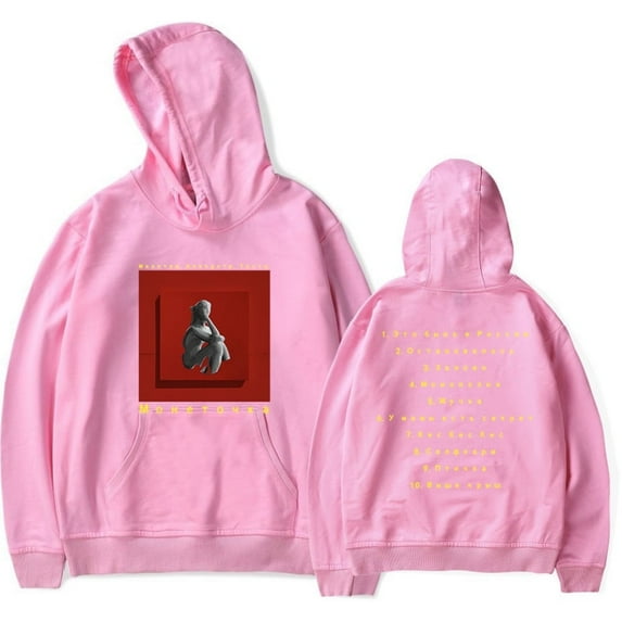 Monetochka prays. Jokes. Toast. Album Hoodies Merch Casual Hooded Sweatshirt Unisex Pullover Clothing Hoodie