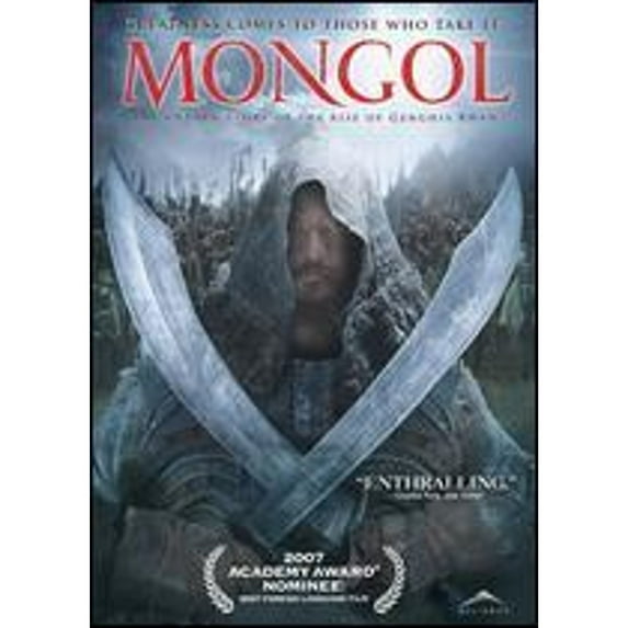 Pre-Owned Mongol (DVD 0065935820062) directed by Sergei Bodrov