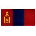 thumbnail image 1 of Mongolia Flag Embroidered Iron-on Patch, 1 of 1