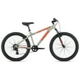 thumbnail image 1 of Mongoose Flatrock Mountain Bike, 26 Inch Wheels, Ages 14+, Gray, 1 of 2