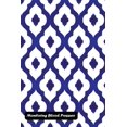 thumbnail image 1 of Monitoring Blood Pressure: Ceramic pattern Islamic Cover (Paperback), 1 of 1