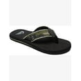 thumbnail image 1 of Monkey Abyss Youth Canvas Sandals [Green/Green/Black], 1 of 1