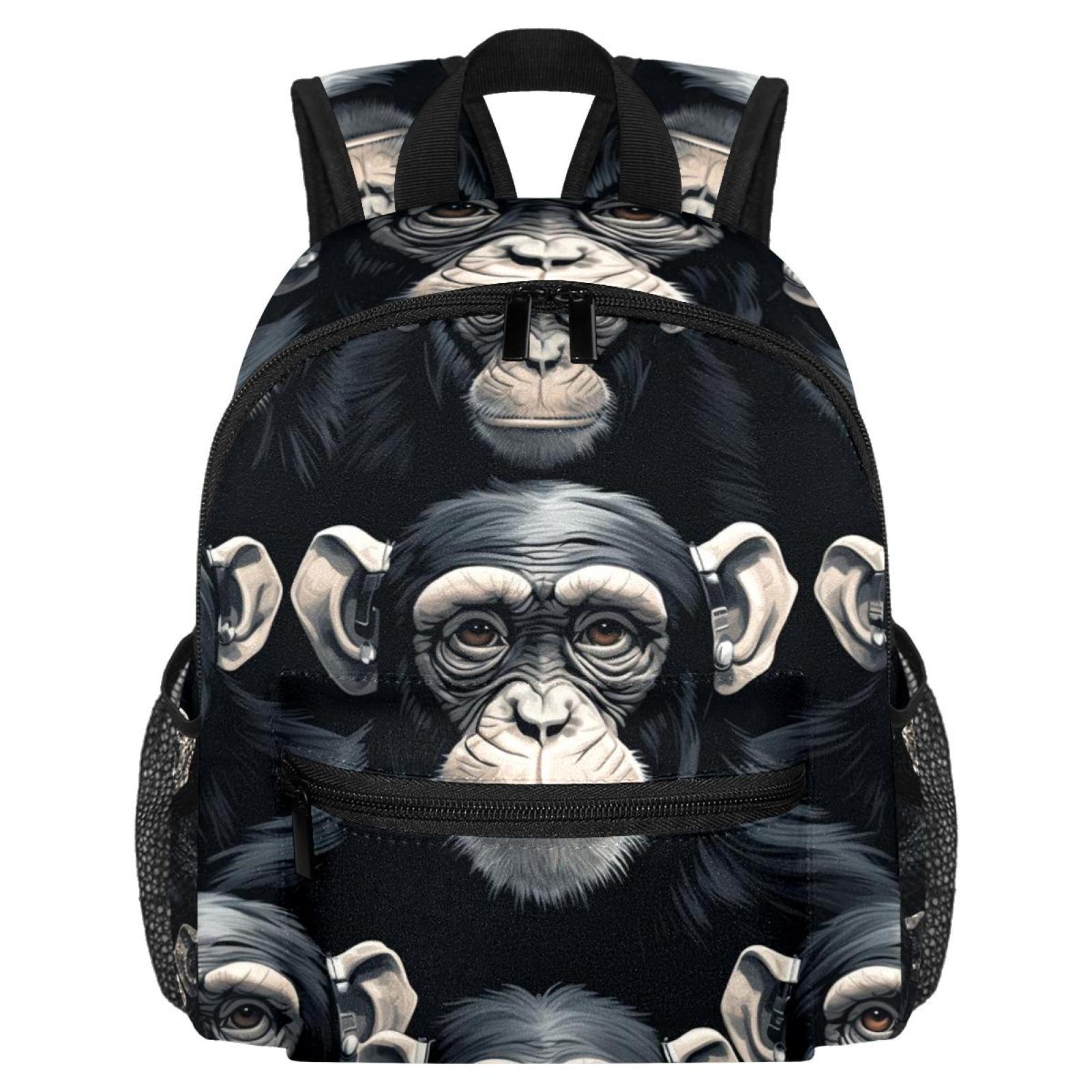 Monkey Adjustable Shoulder Strap Backpack - Large Capacity, Printed ...