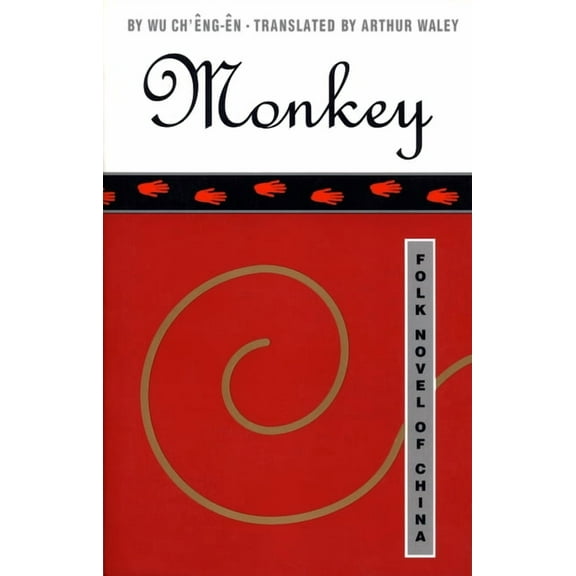 Monkey: Folk Novel of China, (Paperback)