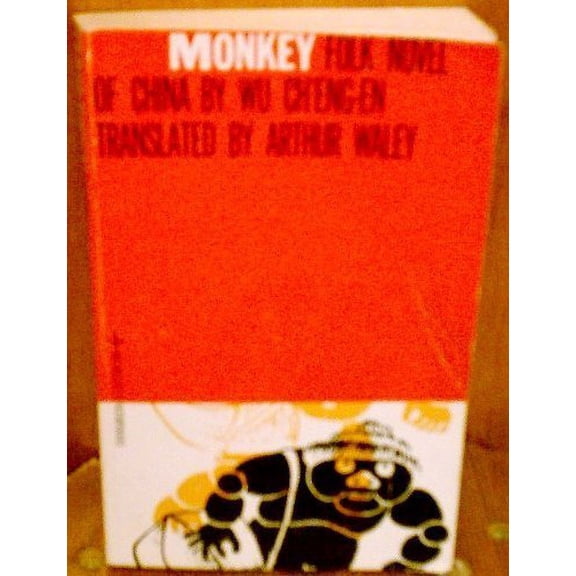 Pre-Owned Monkey (Hardcover) 0394172116 9780394172118