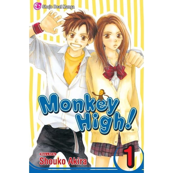 Pre-Owned Monkey High!: Monkey High!, Vol. 1 (Series #1) (Paperback)
