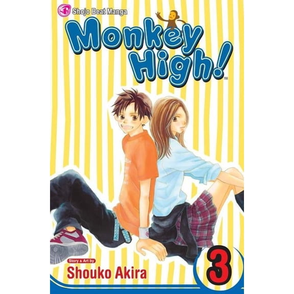 Monkey High!: Monkey High!, Vol. 3 (Series #3) (Paperback)