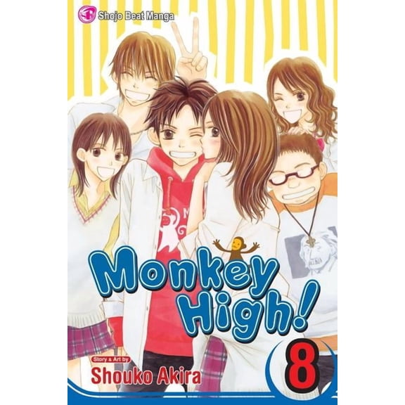 Monkey High!: Monkey High!, Vol. 8 (Series #8) (Paperback)