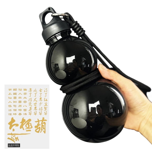 Monkey King Inspired Gourd Shaped Water Bottle 750ml Portable With Strap For Travel Gym