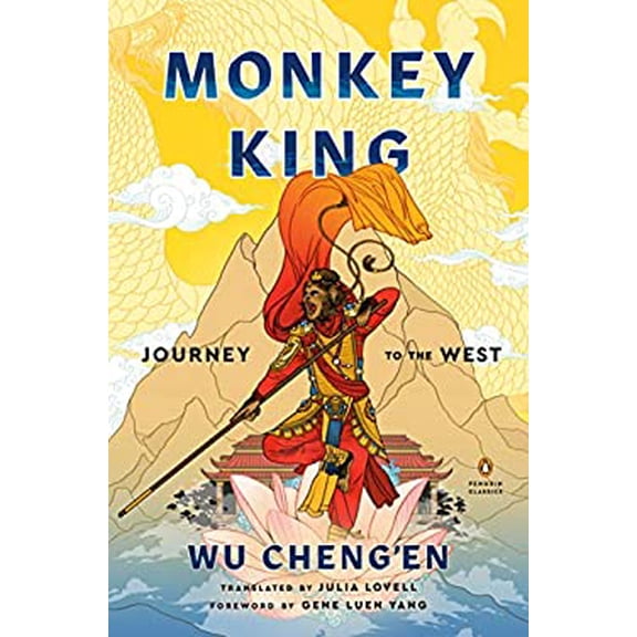 Pre-Owned Monkey King: Journey to the West (Hardcover) 0143107186 9780143107187