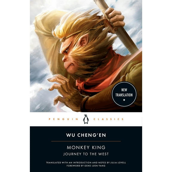 Monkey King: Journey to the West, (Paperback)