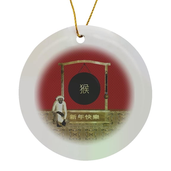 3drose, Monkey Next to Dong, Sign of the Monkey and Happy New Year in Chinese, Circle Porcelain Ornament