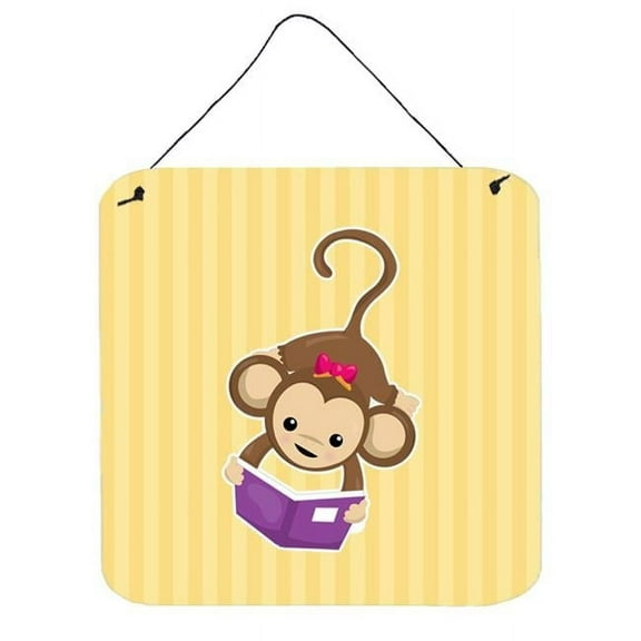Monkey Reading Wall or Door Hanging Prints