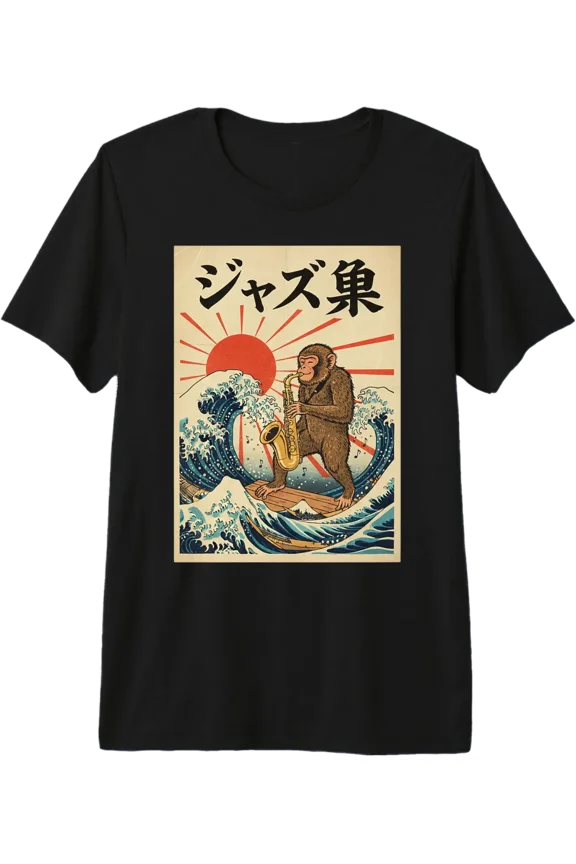 Monkey Saxophone Jazz Marching Band Senior Class 2026 T-Shirt V2 All Size S-5Xl