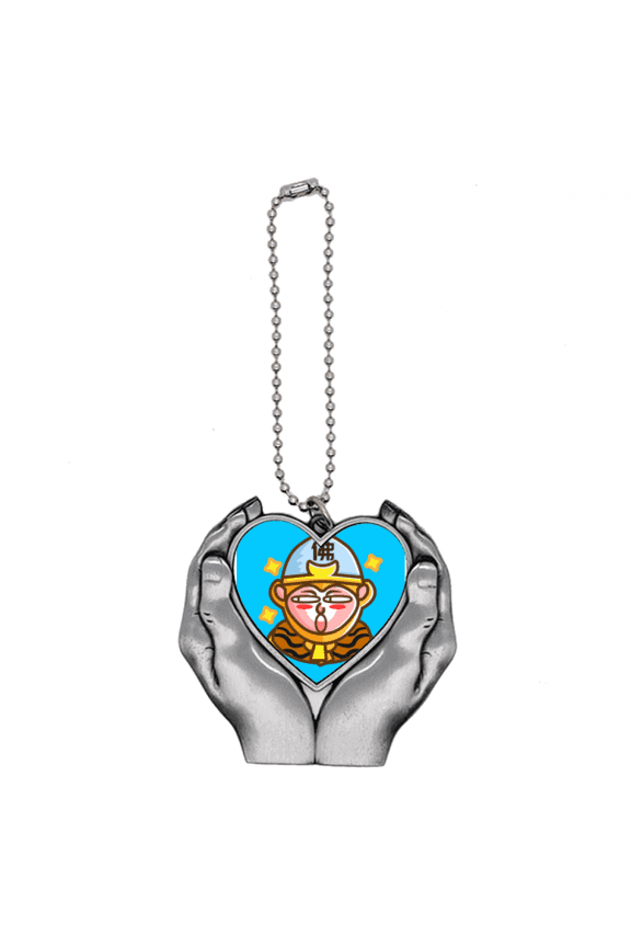 Monkey Sian Mythology Car Keychain Heart Pendant Ornament Charm