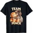 thumbnail image 1 of Monkey Team Punch T-Shirt, 1 of 2