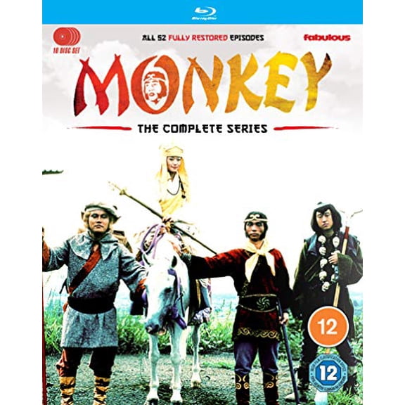 Monkey: The Complete Series [BLU-RAY]