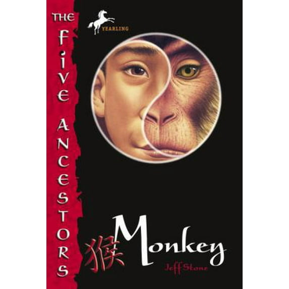 Pre-Owned Monkey (The Five Ancestors, Book 2) (Paperback) 037583074X 9780375830747