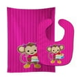 thumbnail image 1 of Monkey and School books Baby Bib and Burp Cloth, 1 of 1