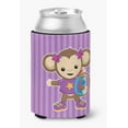 thumbnail image 1 of Monkey with Backpack Can or Bottle Hugger, 1 of 5