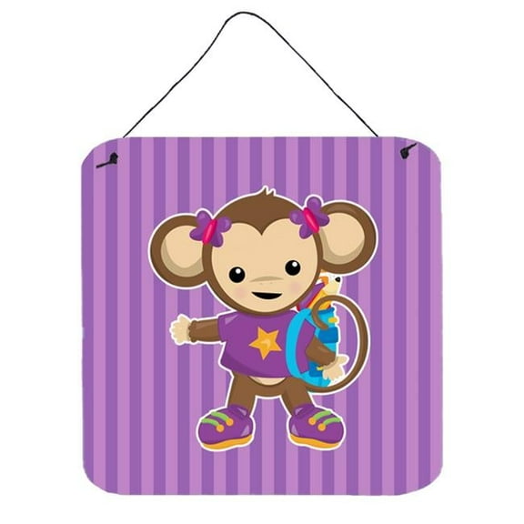 Monkey with Backpack Wall or Door Hanging Prints
