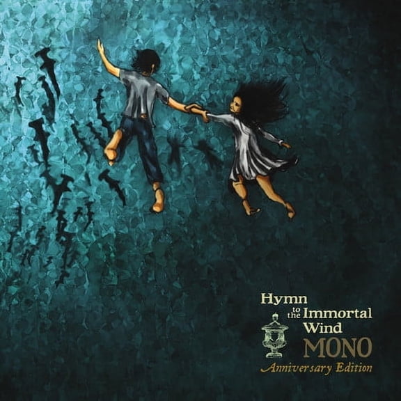 Mono - Hymn To The Immortal Wind (10 Year Anniv. Edition) - Music & Performance - CD