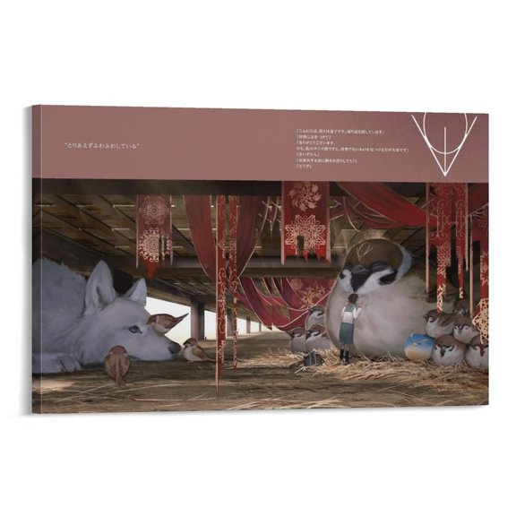MonoKubo Japanese Illustrator Painting Artist Poster Cool Artworks Painting Wall Art Canvas Prints Hanging Picture Home Decor Posters Gift 16x24inch(40x60cm)