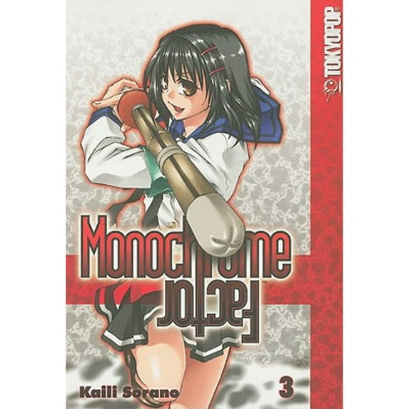 Pre-Owned Monochrome Factor Volume 3 (Paperback) 1427807752 9781427807755