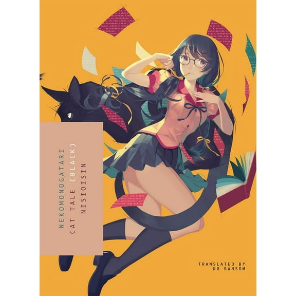 Monogatari Nekomonogatari (Black): Cat Tale, (Paperback)